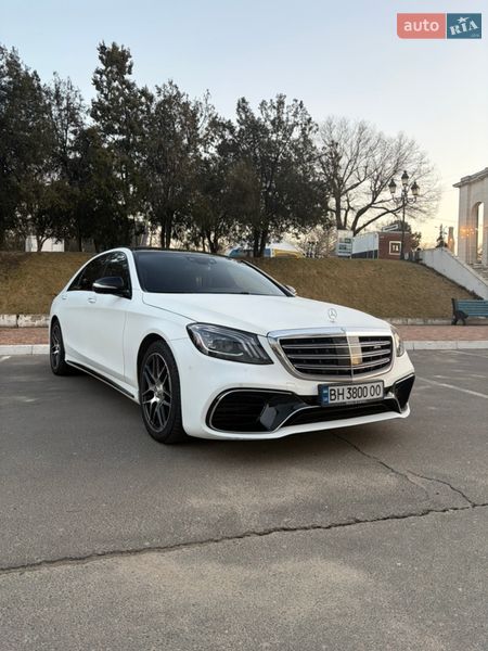 Mercedes-Benz S-Class 2014