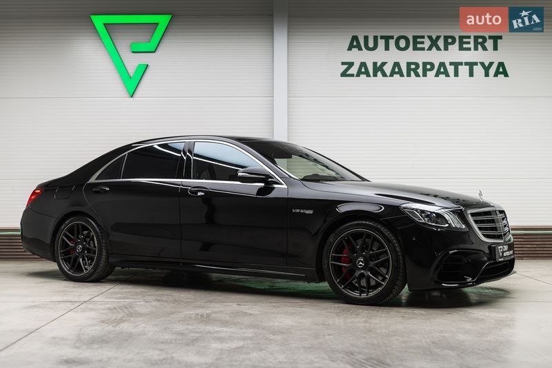 Mercedes-Benz S-Class 2017