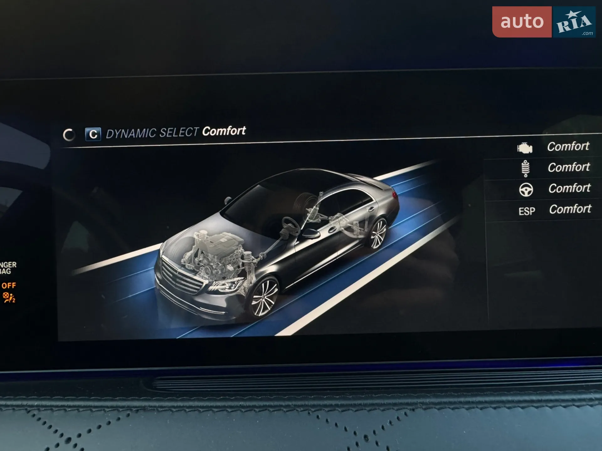 2018 Mercedes-Benz S-klasse - мініатюра 51
