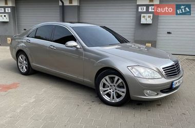 Седан Mercedes-Benz S-Class 2008 в Бердичеве