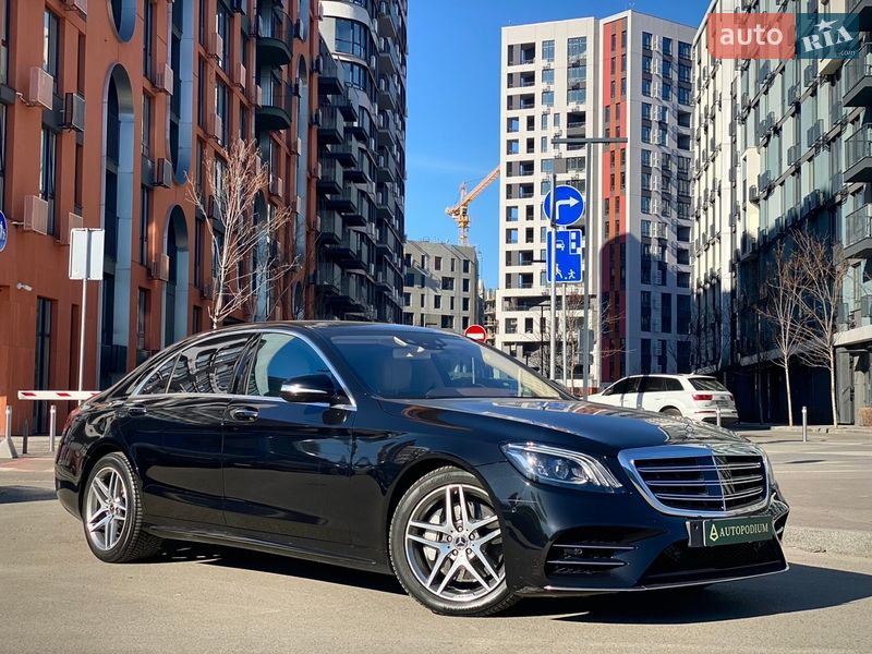 Mercedes-Benz S-Class 2018