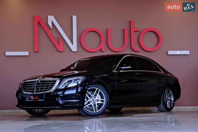 Mercedes-Benz S-Class 2017