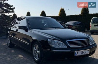 Седан Mercedes-Benz S-Class 2002 в Ивано-Франковске