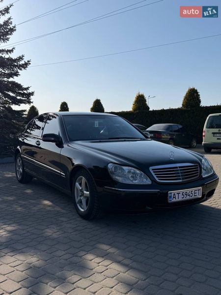 Mercedes-Benz S-Class 2002