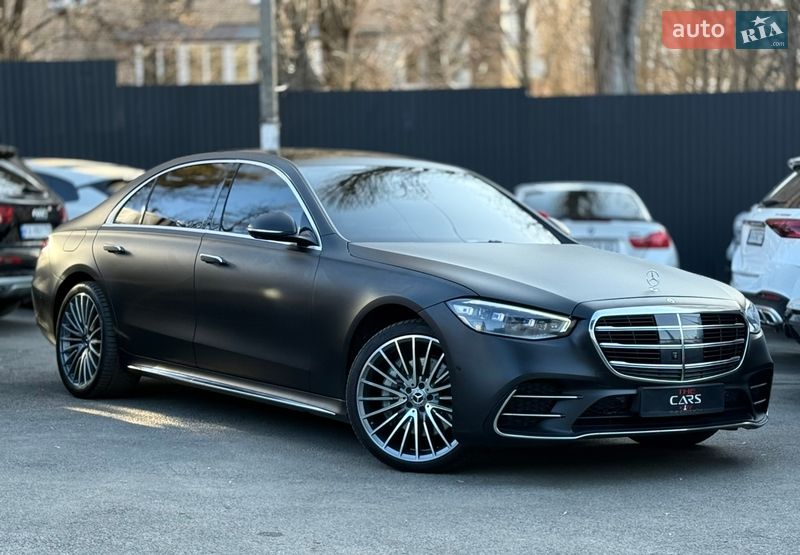 Mercedes-Benz S-Class 2022