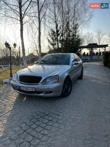 Mercedes-Benz S-Class 2001