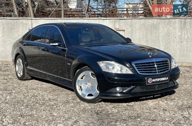 Седан Mercedes-Benz S-Class 2007 в Киеве