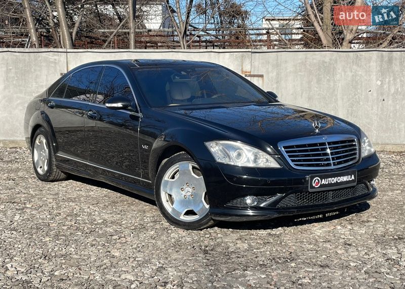 Mercedes-Benz S-Class 2007