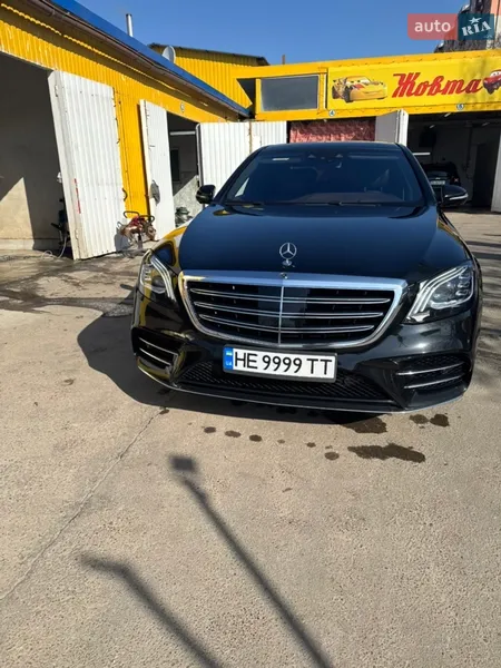 Mercedes-Benz S-Class 2018