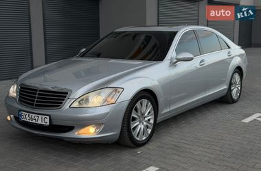 Седан Mercedes-Benz S-Class 2007 в Хмельницькому