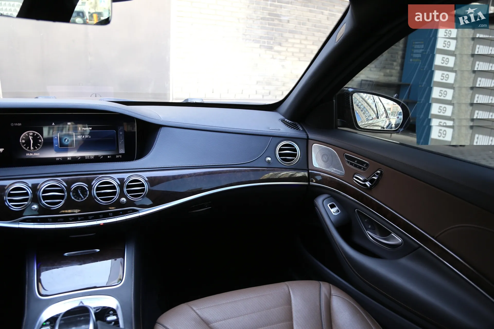 2019 Mercedes-Benz S-klasse - мініатюра 20