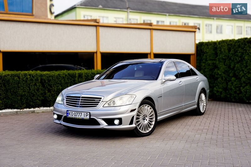Mercedes-Benz S-Class 2008 Mercedes-Benz S-Class 2008