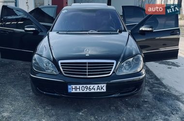 Седан Mercedes-Benz S-Class 2004 в Одессе