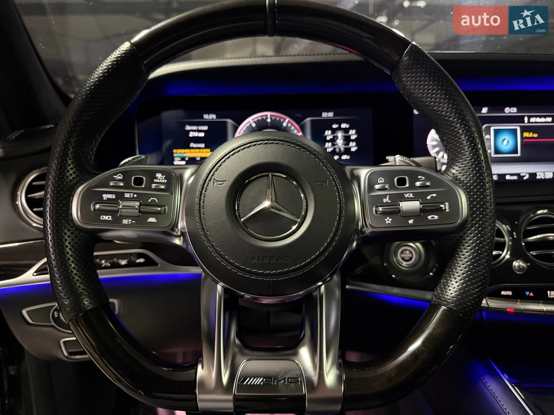 2020 Mercedes-Benz S-klasse - мініатюра 30