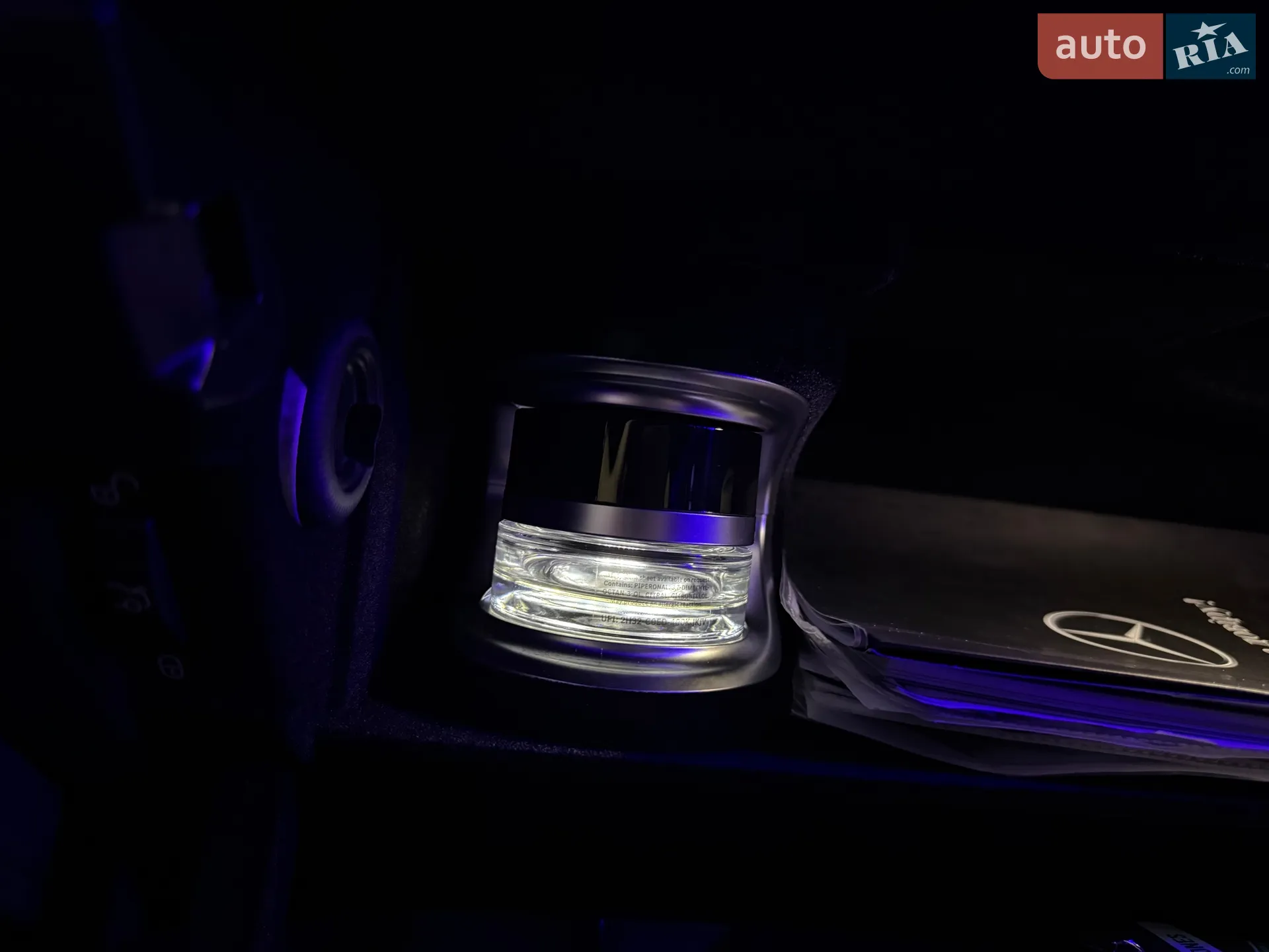 2020 Mercedes-Benz S-klasse - мініатюра 41