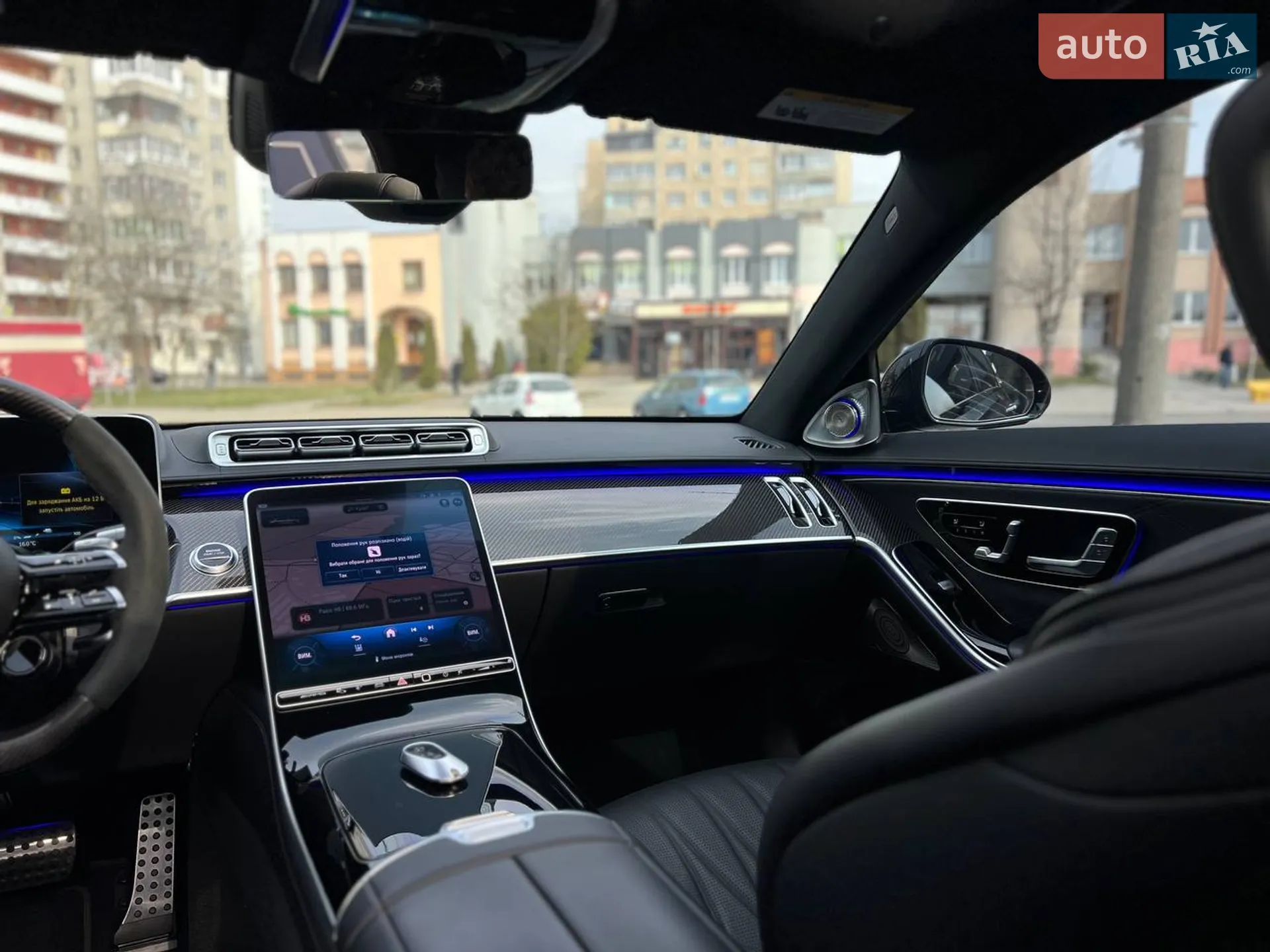 2024 Mercedes-Benz S-klasse - мініатюра 54