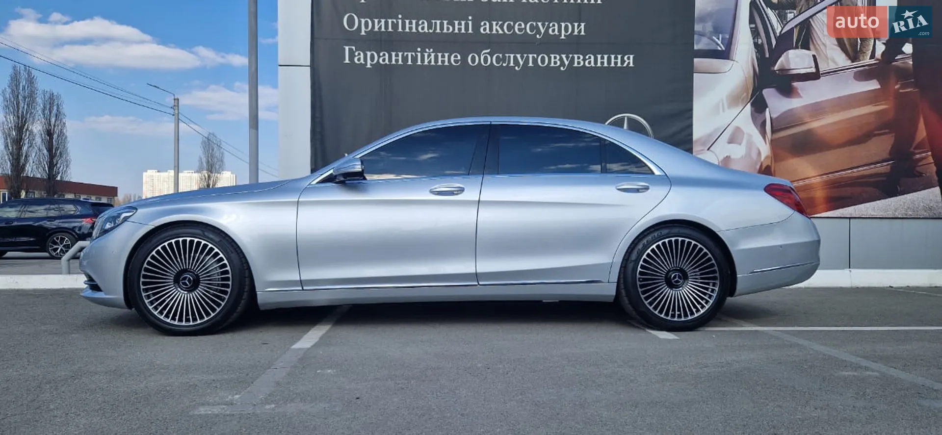 2015 Mercedes-Benz S-klasse - мініатюра 8