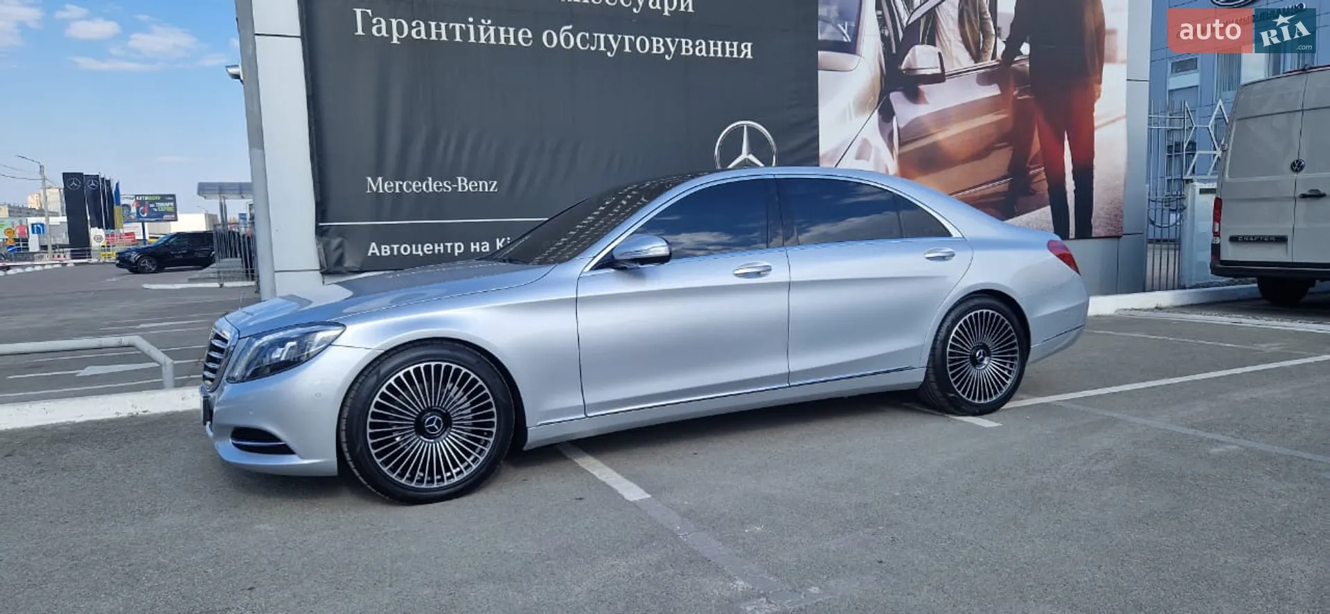 2015 Mercedes-Benz S-klasse - мініатюра 6