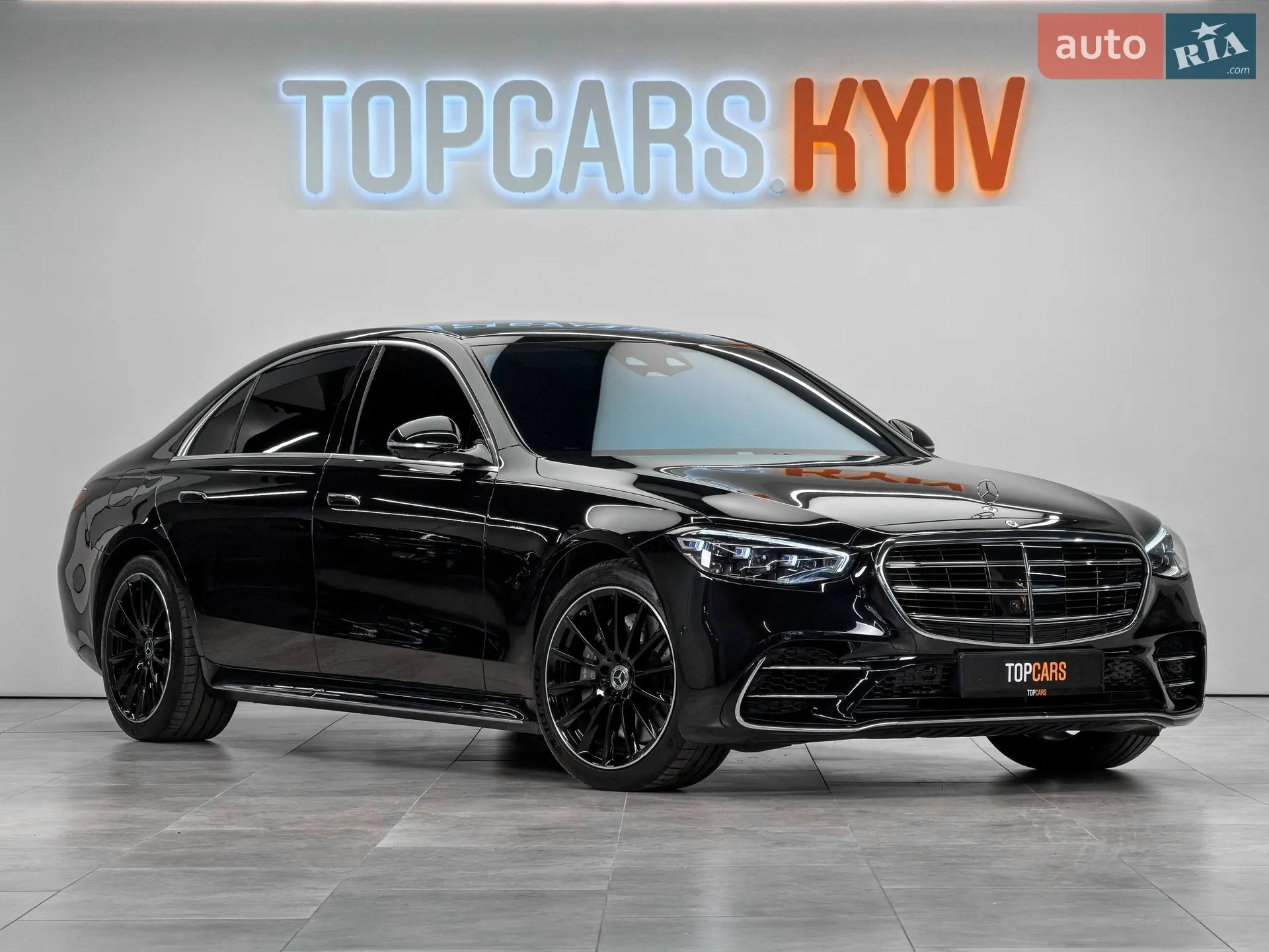 2022 Mercedes-Benz S-klasse - мініатюра 14