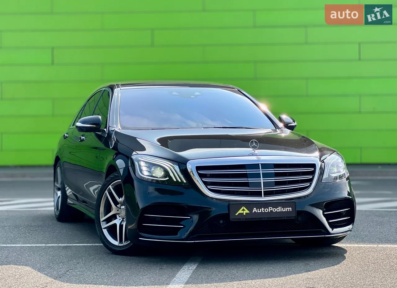 2021 Mercedes-Benz S-klasse - мініатюра 17