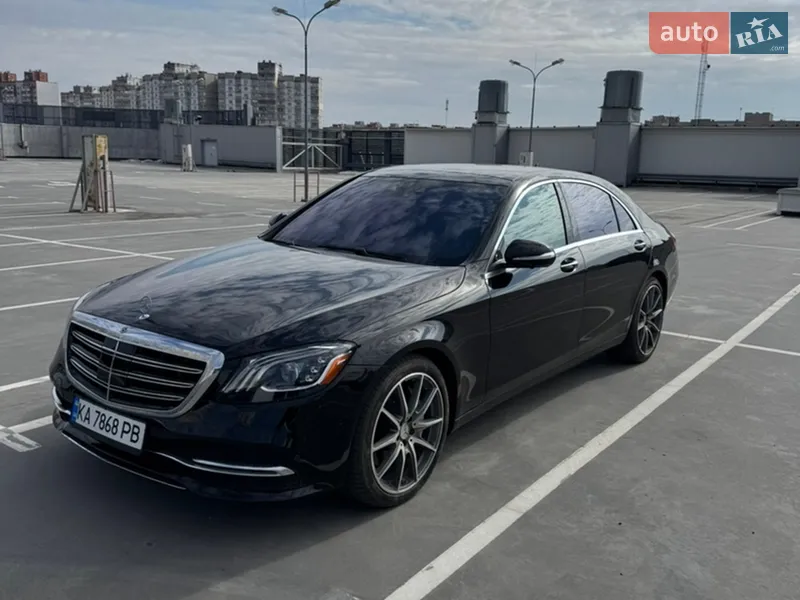 Mercedes-Benz S-Class 2020