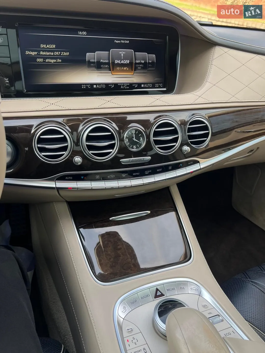 2014 Mercedes-Benz S-klasse - мініатюра 3