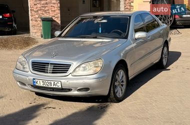 Седан Mercedes-Benz S-Class 2000 в Кагарлыке