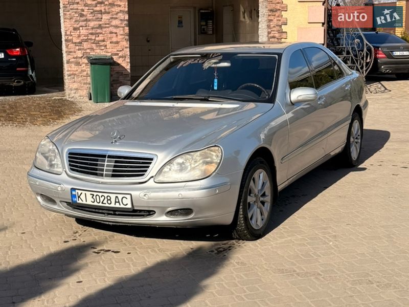 Mercedes-Benz S-Class 2000