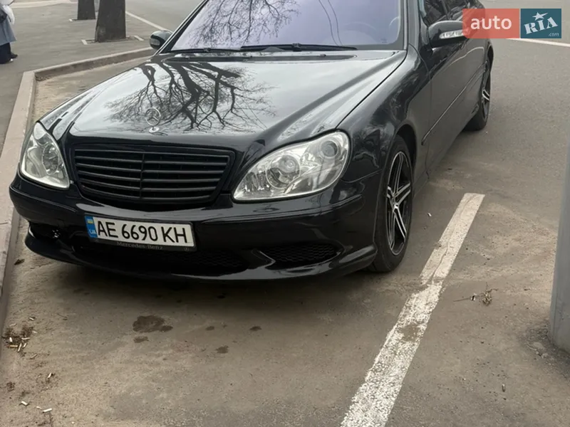 Mercedes-Benz S-Class