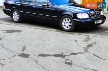 Седан Mercedes-Benz S-Class 1996 в Киеве
