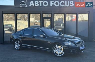 Седан Mercedes-Benz S-Class 2008 в Киеве