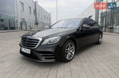 Седан Mercedes-Benz S-Class 2020 в Івано-Франківську