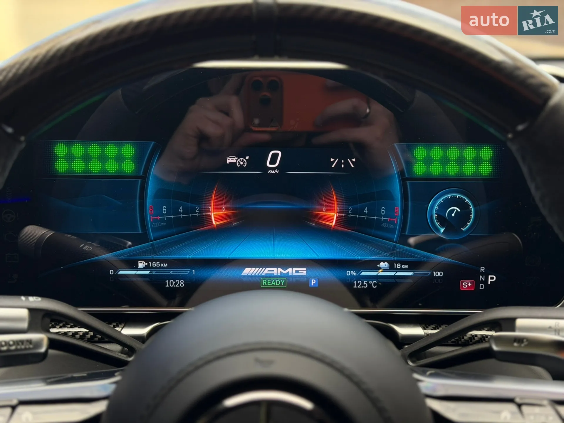 2024 Mercedes-Benz S-klasse - мініатюра 46