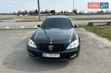 Седан Mercedes-Benz S-Class 2008 в Львове