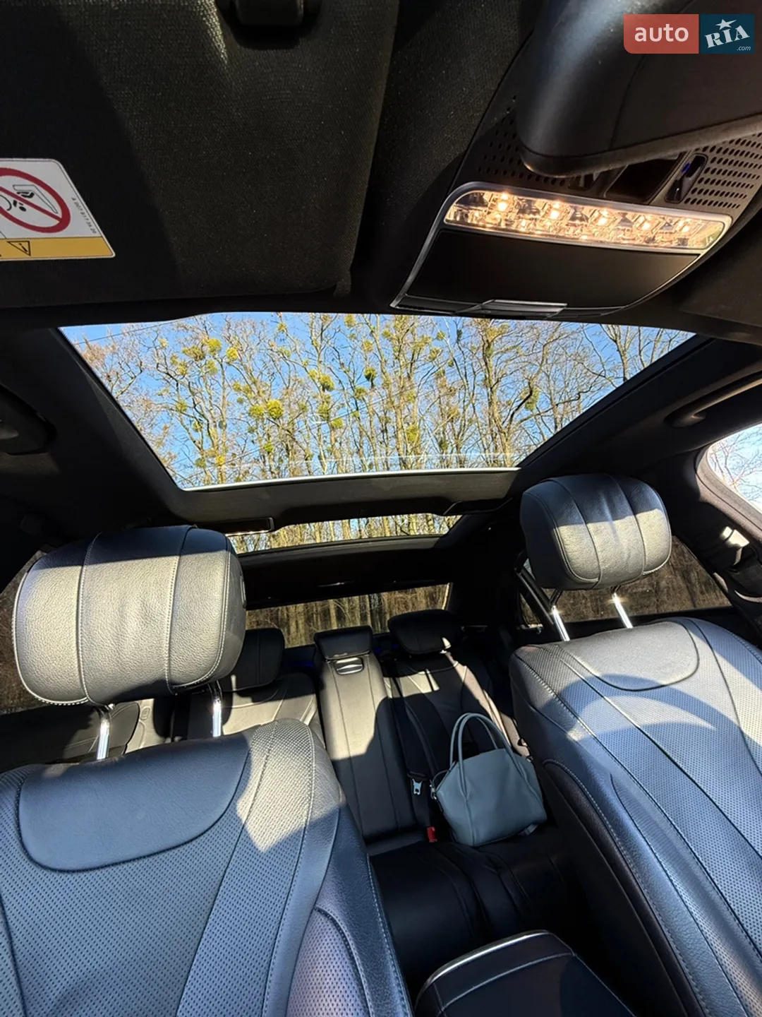 2014 Mercedes-Benz S-klasse - мініатюра 8