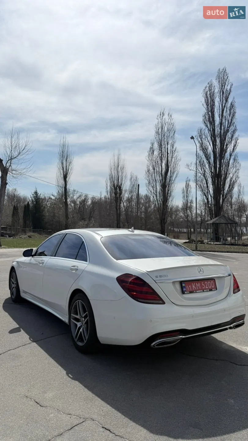 2020 Mercedes-Benz S-klasse - мініатюра 20