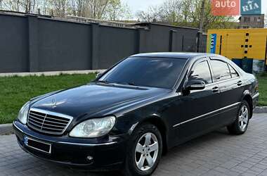 Седан Mercedes-Benz S-Class 2005 в Одесі