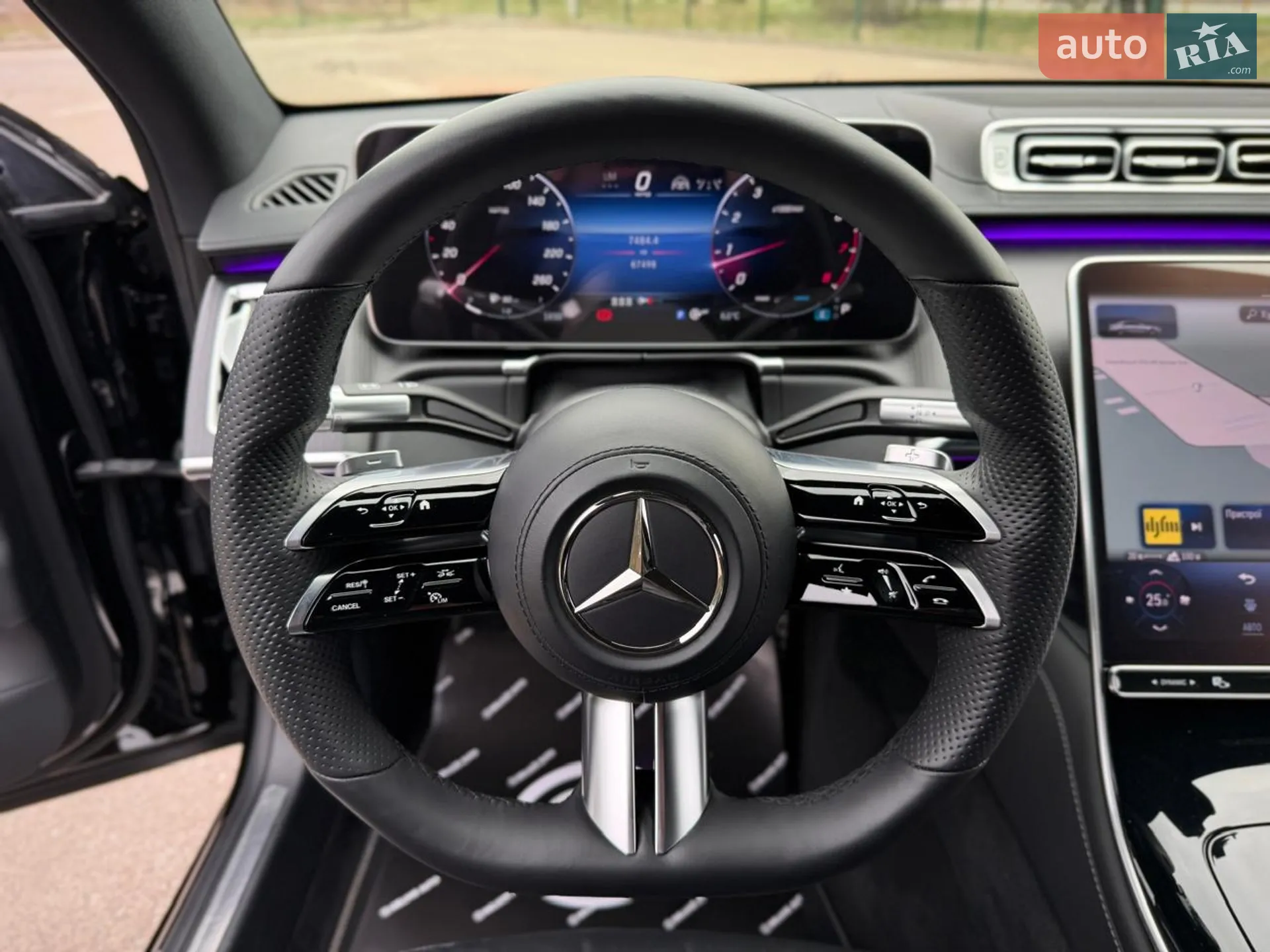 2020 Mercedes-Benz S-klasse - мініатюра 61