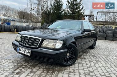 Седан Mercedes-Benz S-Class 1998 в Хмельницькому
