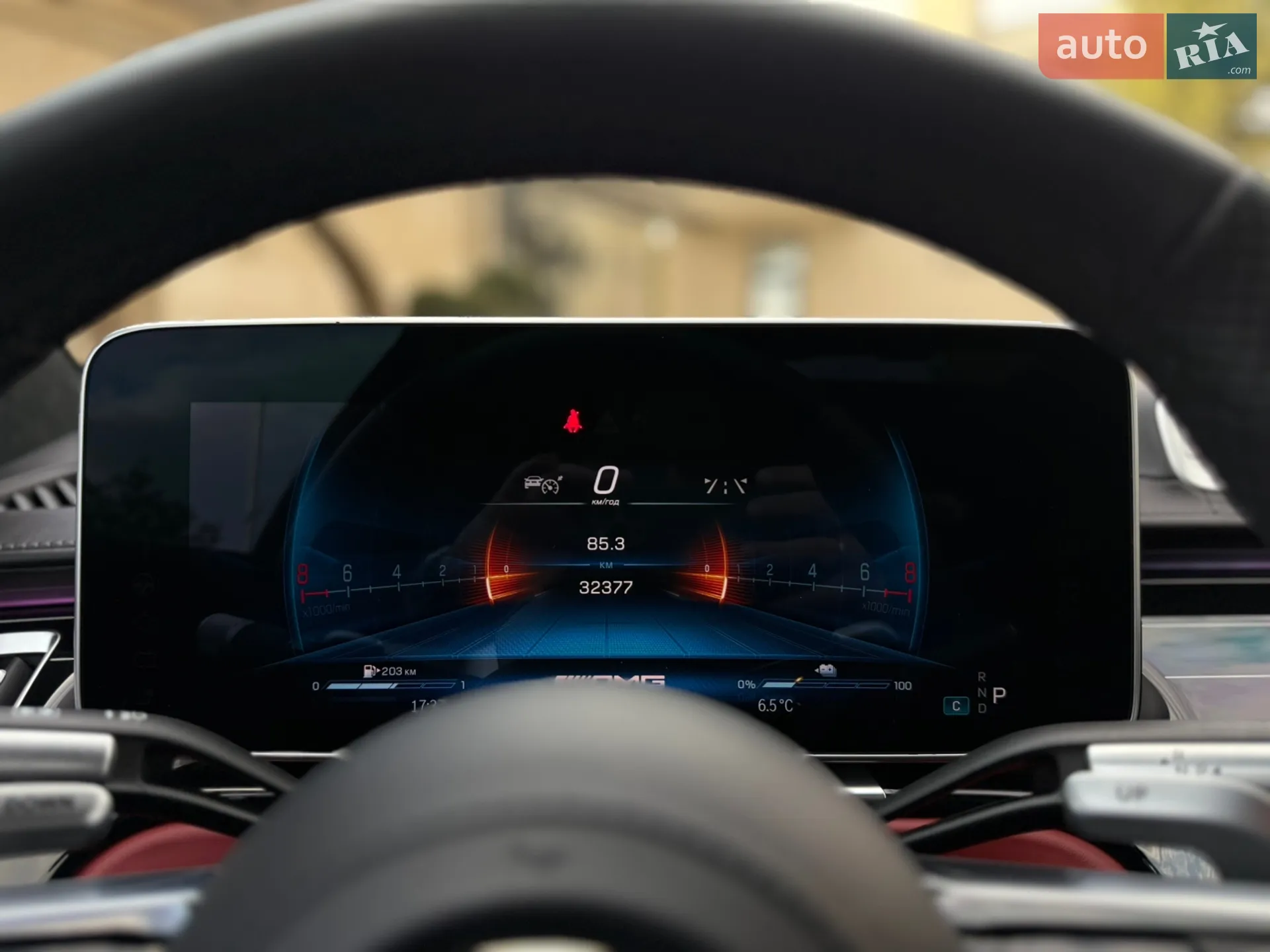 2023 Mercedes-Benz S-klasse - мініатюра 46