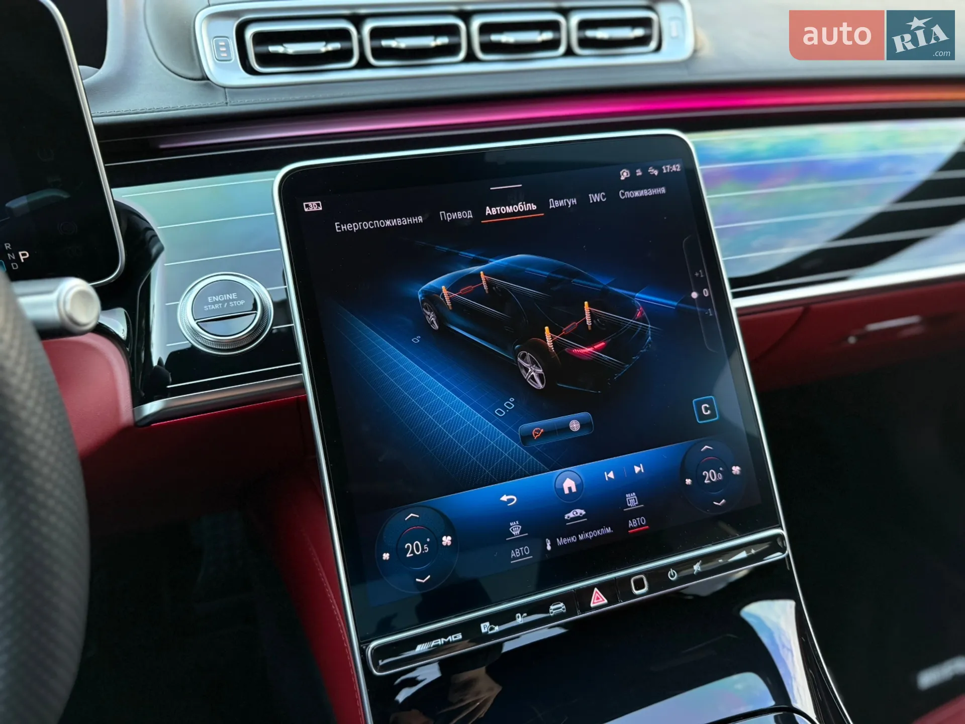 2023 Mercedes-Benz S-klasse - мініатюра 74