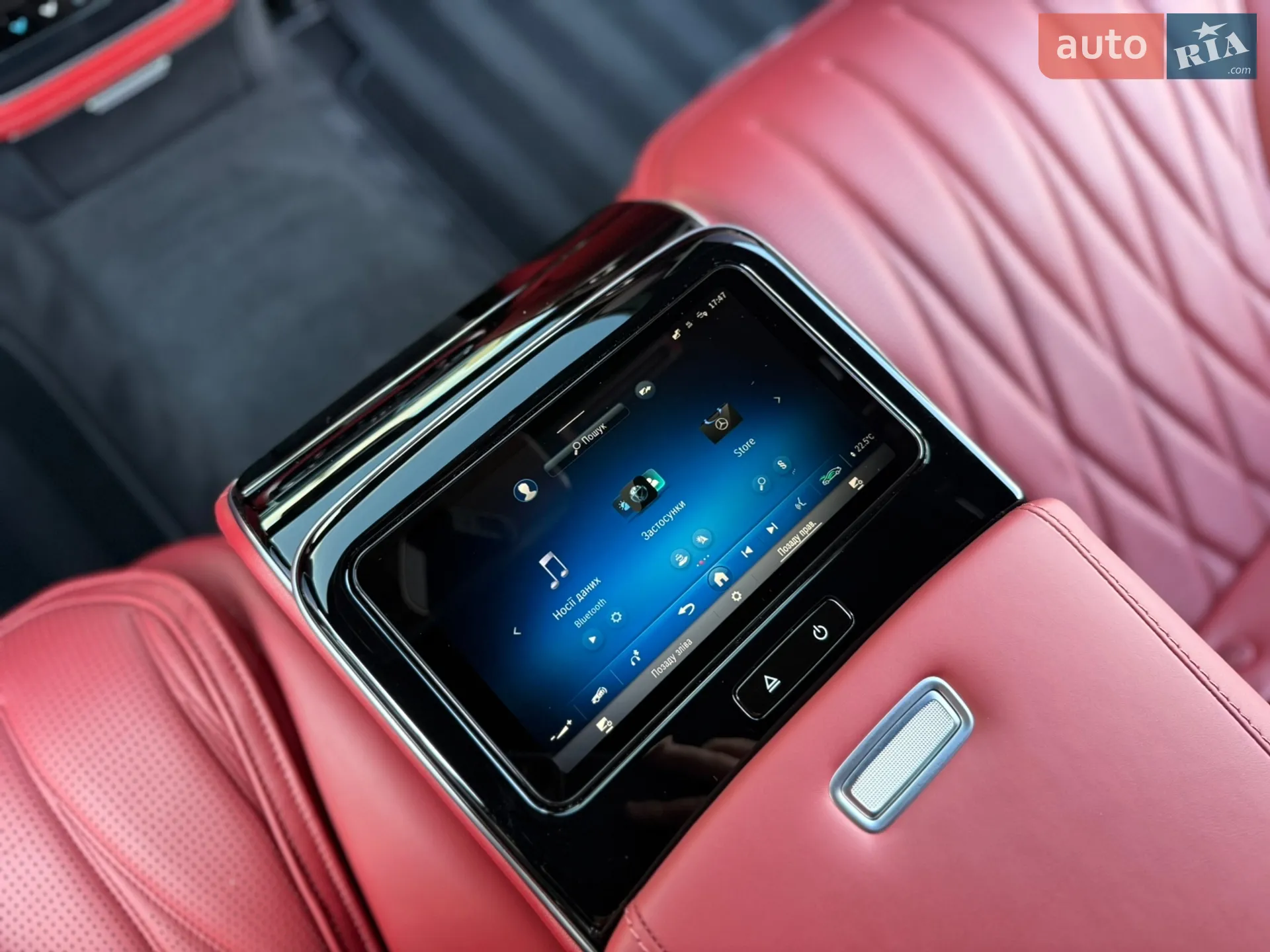 2023 Mercedes-Benz S-klasse - мініатюра 87