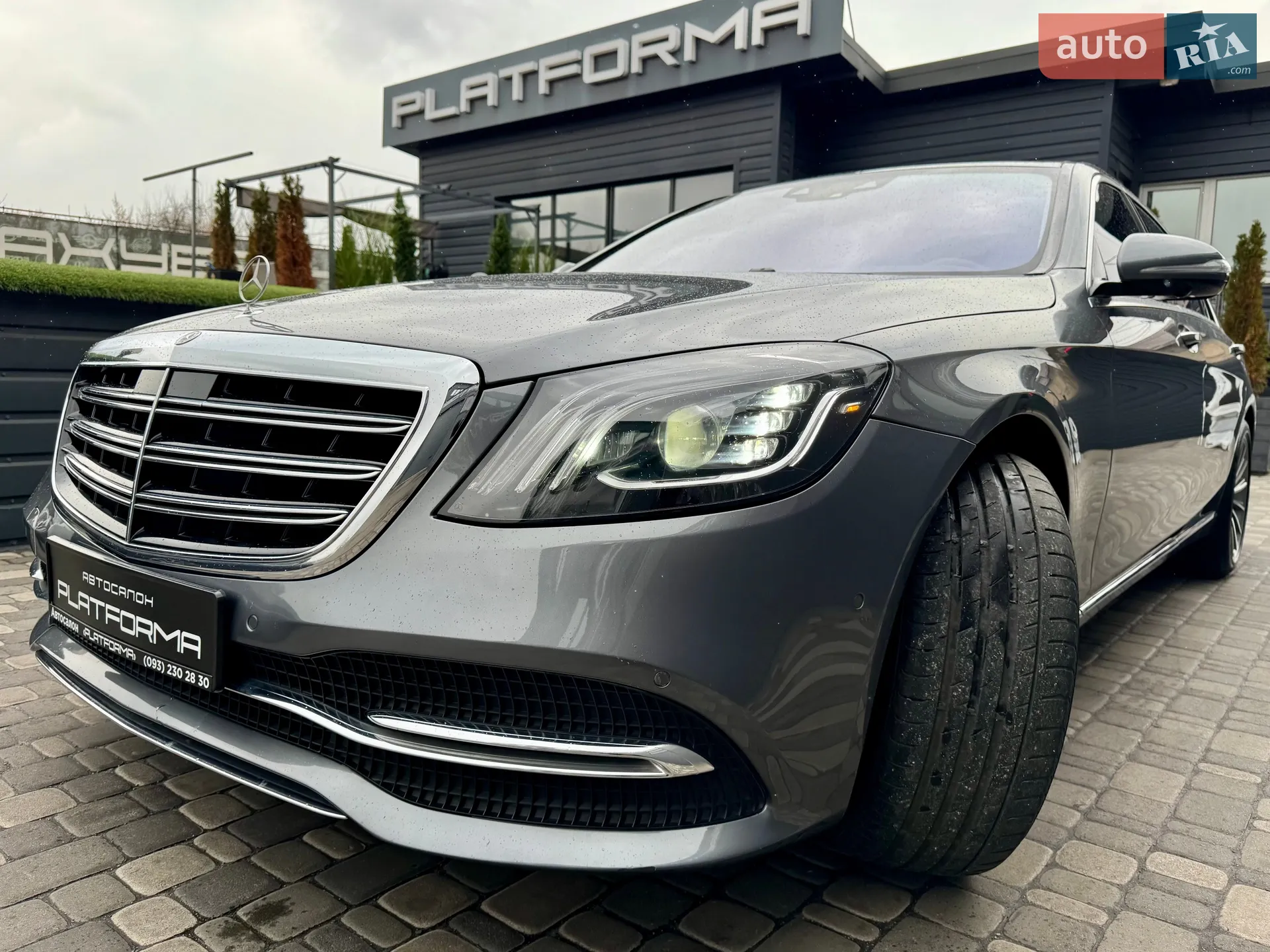 2017 Mercedes-Benz S-klasse - мініатюра 84