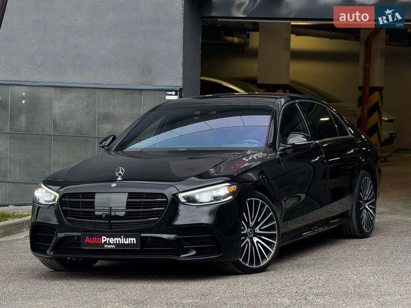 Mercedes-Benz S-Class 2021