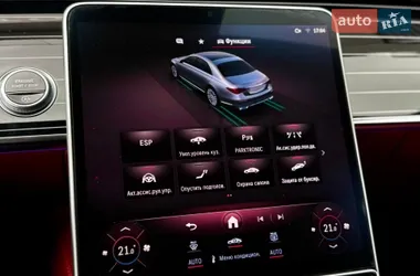 Mercedes-Benz S-Class 2021