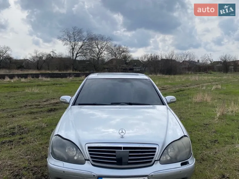 Mercedes-Benz S-Class