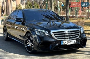 Седан Mercedes-Benz S-Class 2014 в Харкові