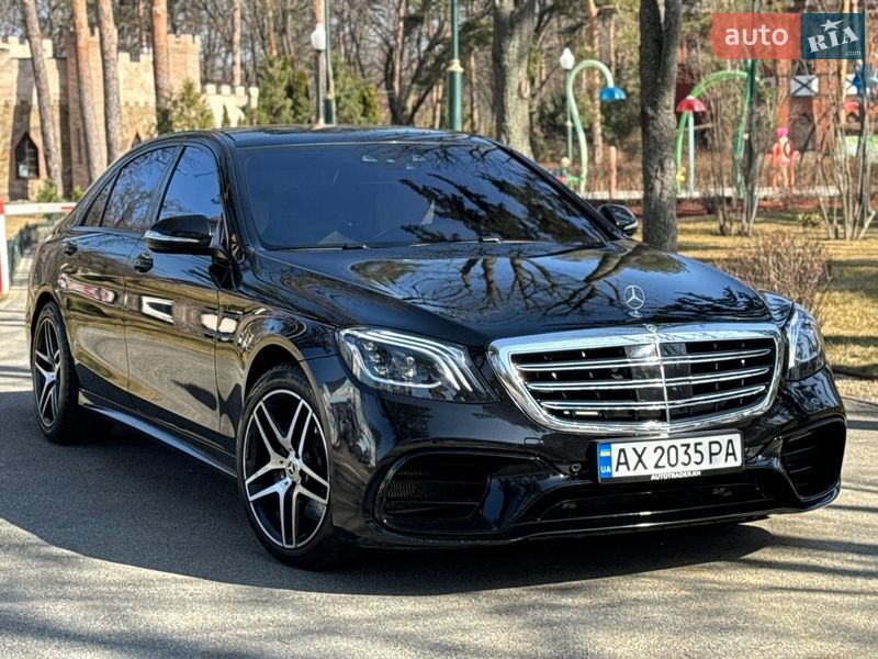 Mercedes-Benz S-Class 2014 Mercedes-Benz S-Class 2014