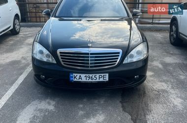 Седан Mercedes-Benz S-Class 2007 в Киеве