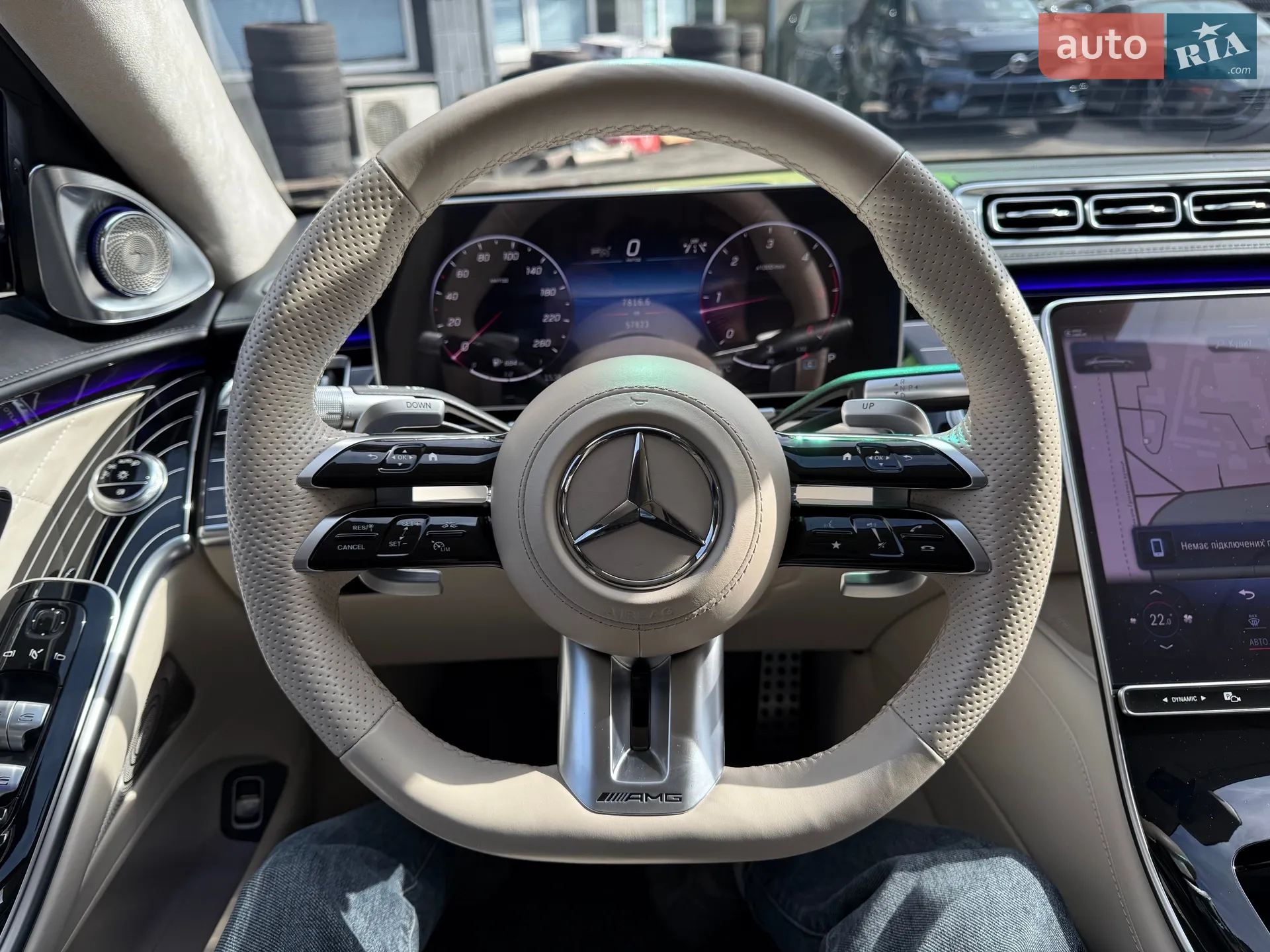 2023 Mercedes-Benz S-klasse - мініатюра 40